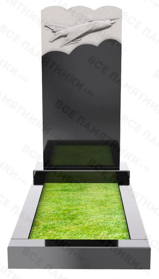 СВО-15